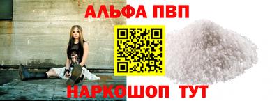 МДПВ Балаково