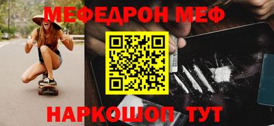 МДПВ Балаково