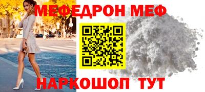 ECSTASY Бузулук
