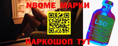 МДПВ Балаково