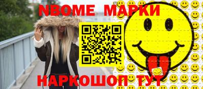 МДПВ Балаково