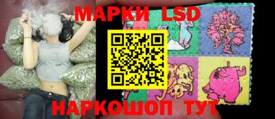 МДПВ Балаково