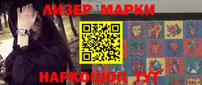 бошки Балахна