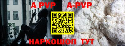 МДПВ Балаково