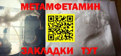 МДПВ Балаково