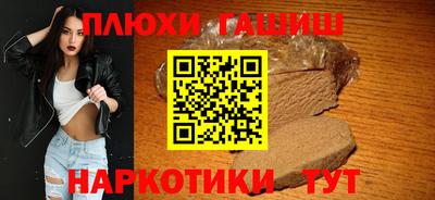 МДПВ Балаково