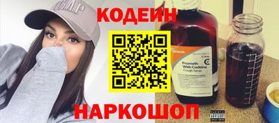 МДПВ Балаково