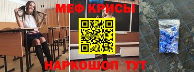 МДПВ Балаково