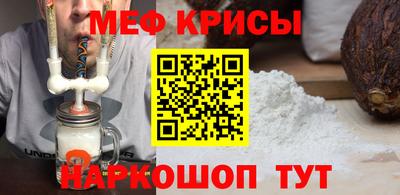 МДПВ Балаково